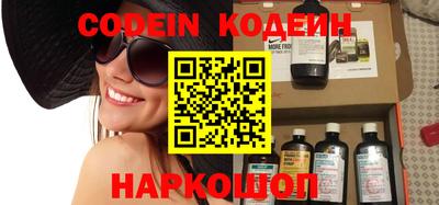 каннабис Балашиха