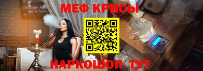 бутик Балаково