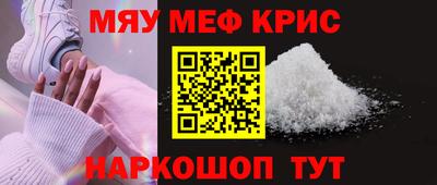 каннабис Балашиха