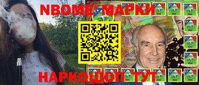 каннабис Балашиха