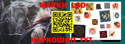 ALPHA-PVP Балахна