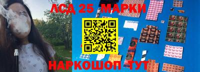 каннабис Балашиха