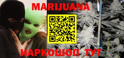 ALPHA-PVP Балахна