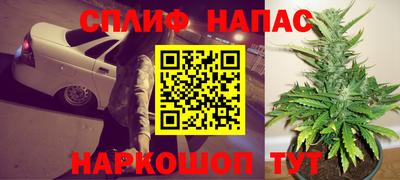 ALPHA-PVP Балахна