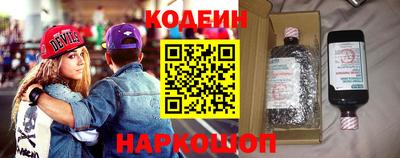 каннабис Балашиха