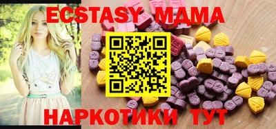 каннабис Балашиха