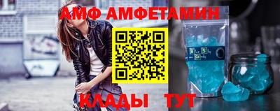 каннабис Балашиха