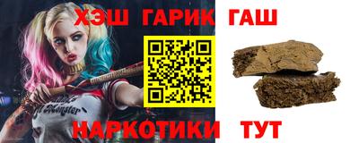 ALPHA-PVP Балахна