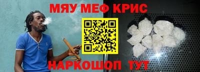 каннабис Балашиха